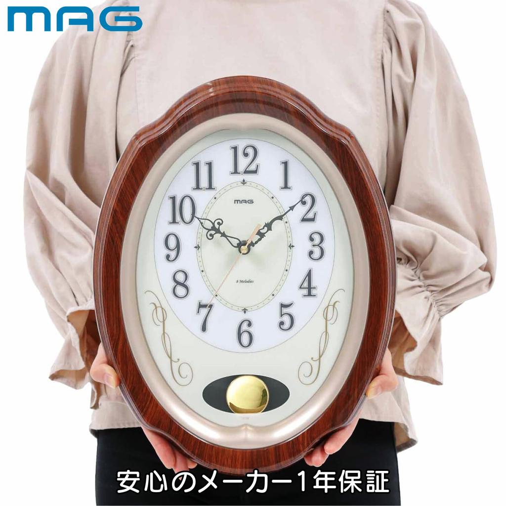MAG Wall Clock Pendulum Radio Clock Home Concert Melody Time Signal Brown W-788BR-Z