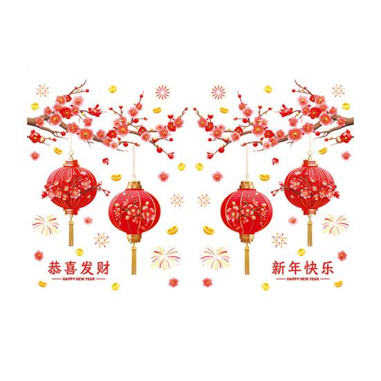 

2 Sheets Money Bag Window Cling Removable Waterproof 2026 Year of Horse Static Glass Sticker New Year Spring Festival Decoration Decal B