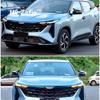 For Geely Cityray 2024 2025 2026 Boyue Cool Car ABS Carbon Fiber Pattern Rearview Mirror Cover Modification Refit Accessories