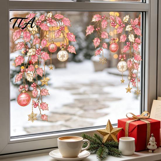 Holiday Glass Decals 2Pcs Christmas Window Clings, Static Sticker, Decal with Snowflakes Lantern Winter Wonderland Decor and Balls Patterns, Removable