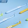 Fawnmum Orthodontic Single Tuft Toothbrush