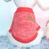 Fashion Wool Sweater Hoodie for Pets – Teddy Dog & Cat Apparel for Spring, Autumn & Winter
