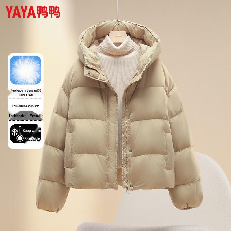 

YAYA 2025 Новая женская короткая пуховая куртка с капюшоном L