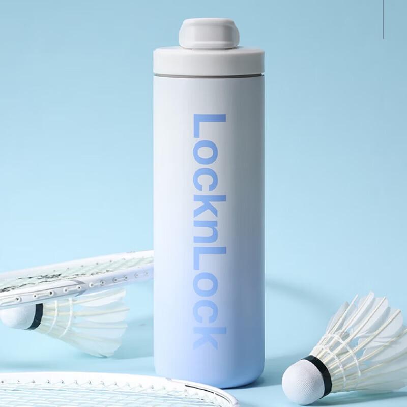 LocknLock Trendy Stainless Steel Sports Bottle