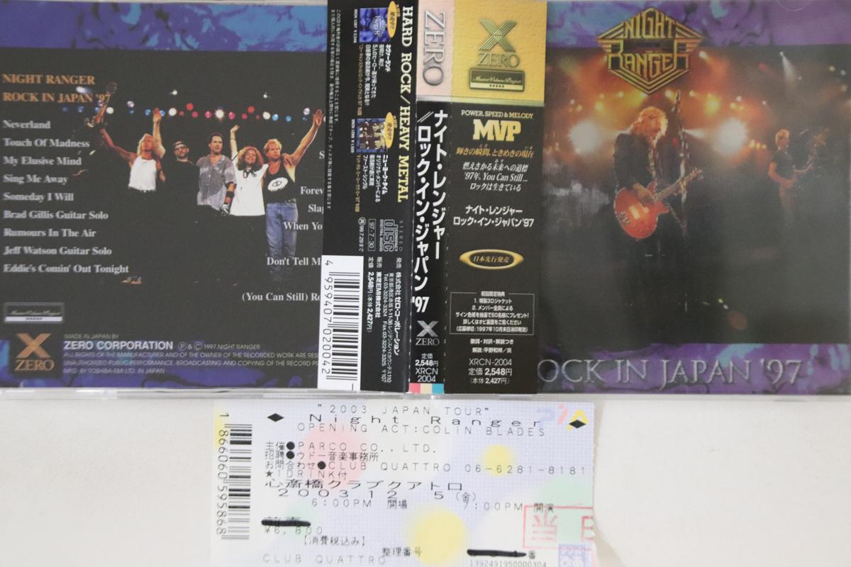 

CD NIGHT RANGER - Rock In Japan 97 XRCN2004 ZERO CORPORATIO 1997 Япония Obi Rock Б/у