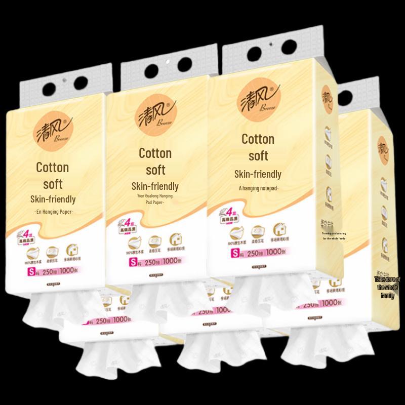 Qingfeng 4-Ply Soft Hanging Facial Tissues