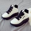 Fashionable Cotton Shoes for Women, Plush Snow Boots, Versatile  Winter New Cotton Boots