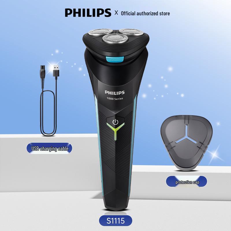 Мужская электробритва Philips S1113: Моющаяся бритва с 3 лезвиями, Оригинальная  Маленький Циклон
