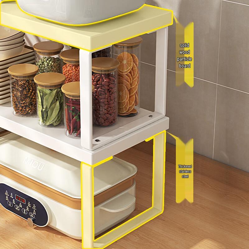 Ayubu Multi-functional Kitchen Storage Shelf