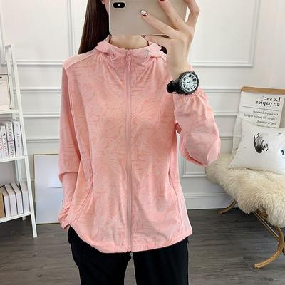 High Elasticity and Sun Protection Clothes for Women Breathable Plus Size Coat
