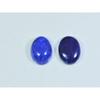 11X15MM Natural Lapis Lazuli Oval Cabochon Loose Gemstone 2Pcs Lot 18Cts. A-517