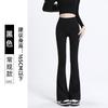 Micro-pull shark pants women's spring and autumn wear new high waist hip lift fitness dance horn lulu yoga pants