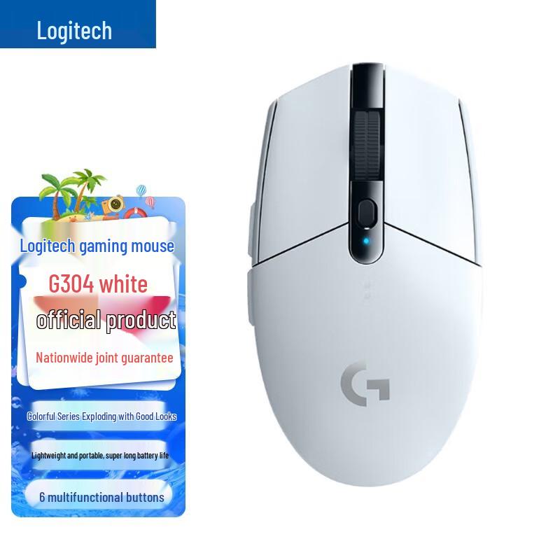 Logitech G304 LIGHTSPEED Wireless Gaming Mouse