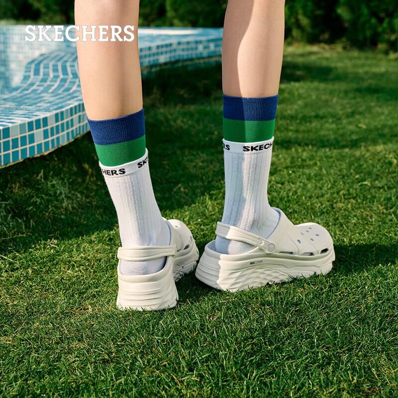 Skechers Leichte EVA-Clogs für Damen