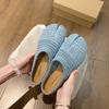 2025 Summer New Women Slipper Fashion Split Toe Slip On Ladies Casual Mules Shoes Soft Flat Heel Outdoor Dress Slides