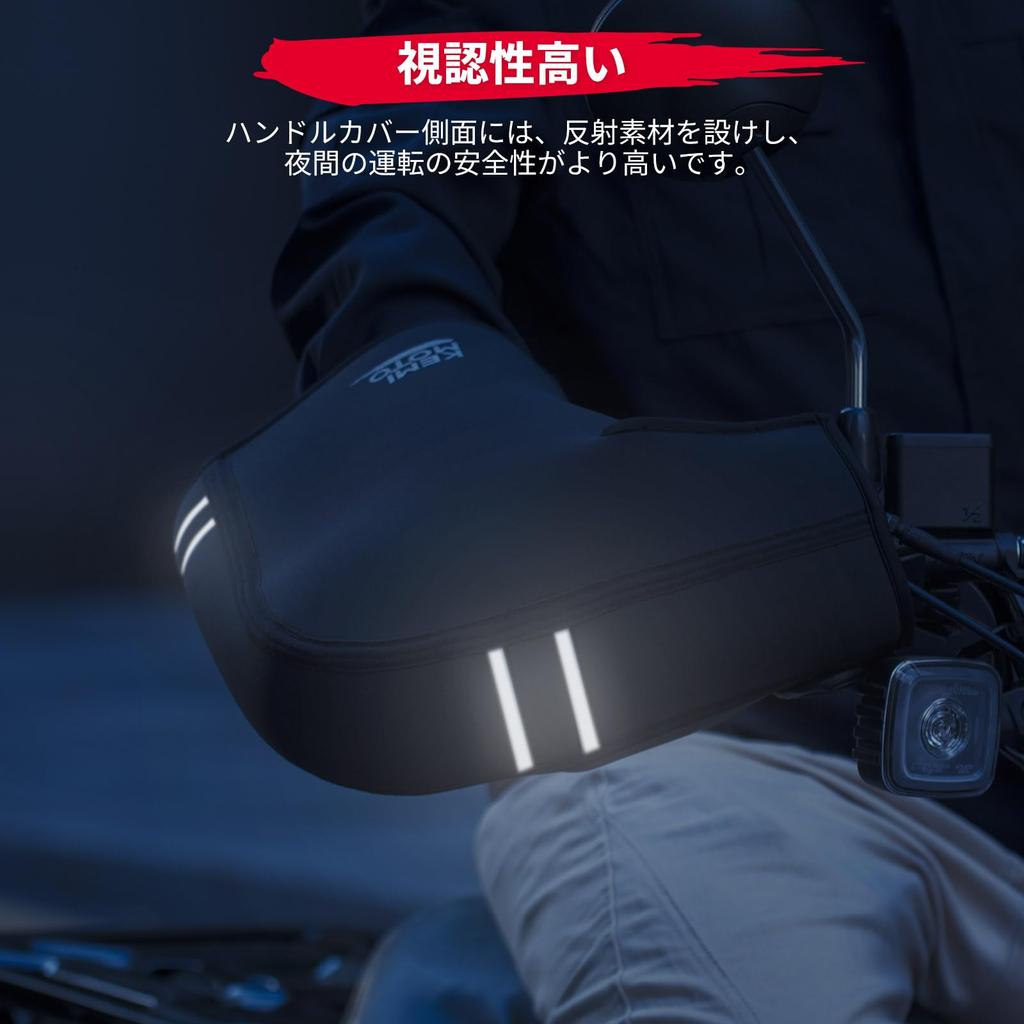 KEMIMOTO Motorcycle Handlebar Cover for PCX Mini and Windproof and Cold Handlebar One Size Fits Gray Scooters, 125cc, XMAX, Bikes, Mopeds, Waterproof,