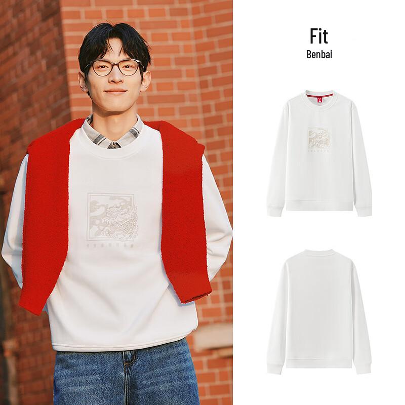Semir Men's Spring 2025 Zhang Renhua Collaboration Sweatshirt