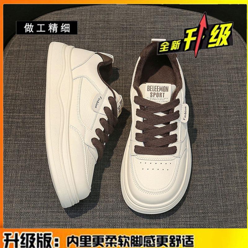 Two Cotton Shoes Women's New Winter Versatile Velvet Leather Little White Shoes Student Flat Baseplate Shoes Women