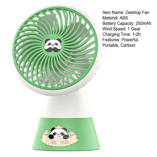 Portable Desk Fan Single Speed USB Rechargeable Mini Table Fan 90 Degree Rotation Quiet Cooling Fan for Home Office Bedroom Dorm
