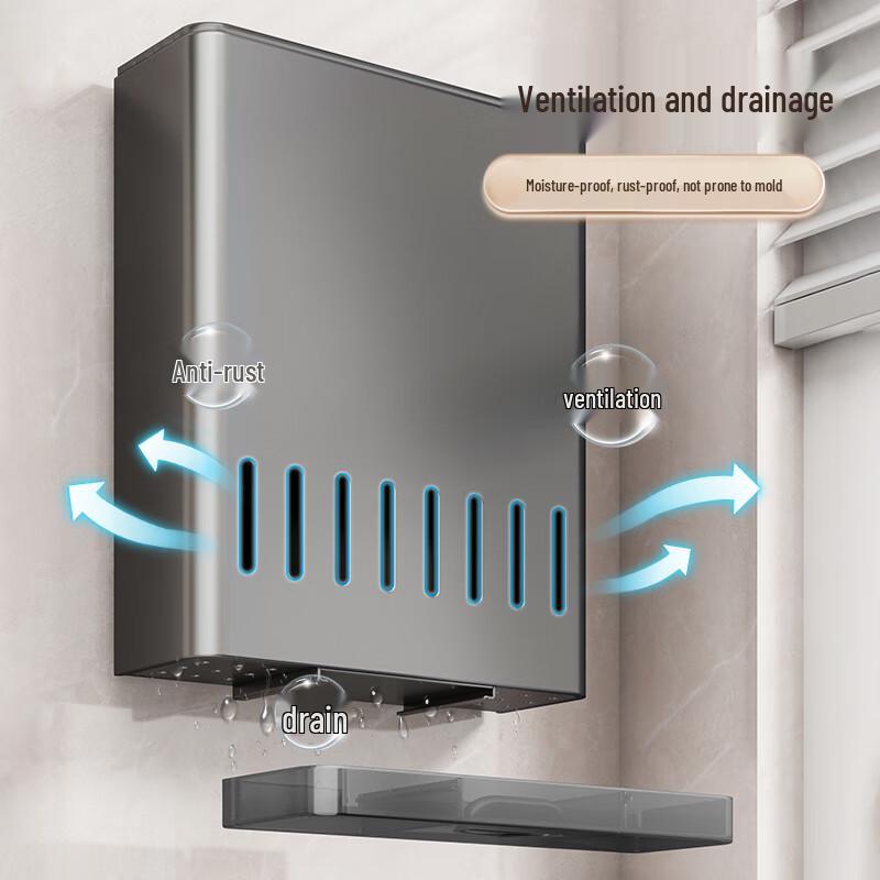 JiaDu Wall-Mounted Kitchen Knife & Chopstick Holder