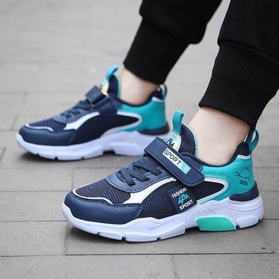 Boys’ 2024 Mesh Leather Walking and Running Sports Shoes