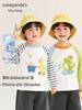 Kaka Panda Kids' Long Sleeve Spring T-shirt - Trendy Toddler and Child Layer 