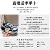 Leather Little White Shoes Women's 2025 Spring New Women's Thick-soled Heightening Color Matching Sports Board Shoes Casual Versatile Women
