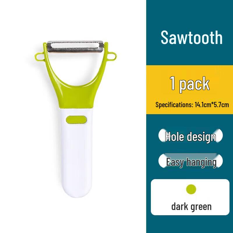 CHAHUA 2264 Multi-function Peeler