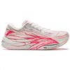Anta C202 5 GT Cushioning, Wear Resistant Low top Running Shoes Men's White Red Sneakers 112455561-4