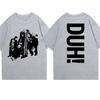 Sup1harmony Duh Le T-shirt Oversize Unisexe Et Unisexe Du Même Style Que Ceux Du Huitième Album De La Scène De Début