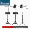 Junhun Sports Training & Timing Equipment