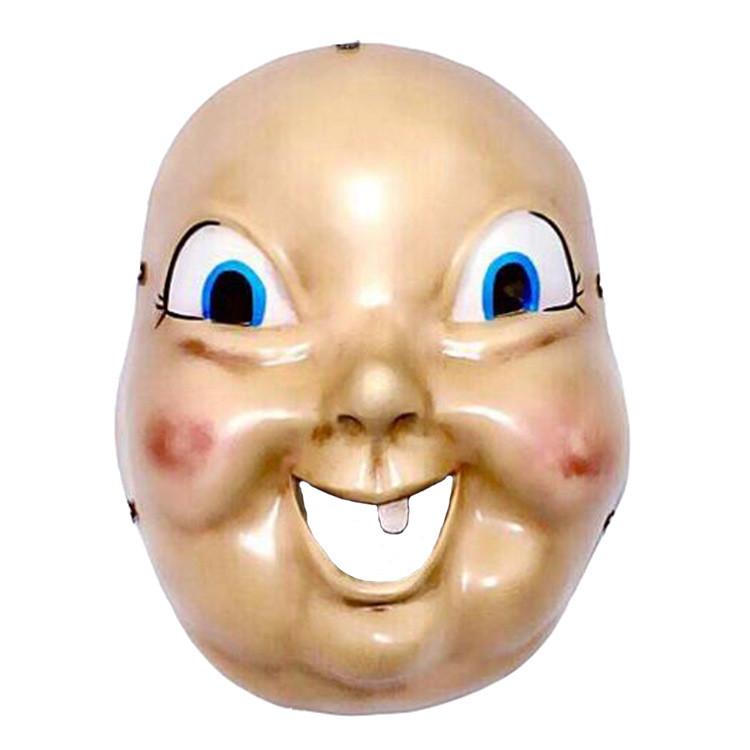 Happy Death Day Latex Mask With Funny Design For Halloween Cosplay Party