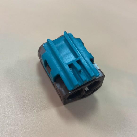 Original 2-Pin Car Wiring Harness Connector Plug 2289732-6