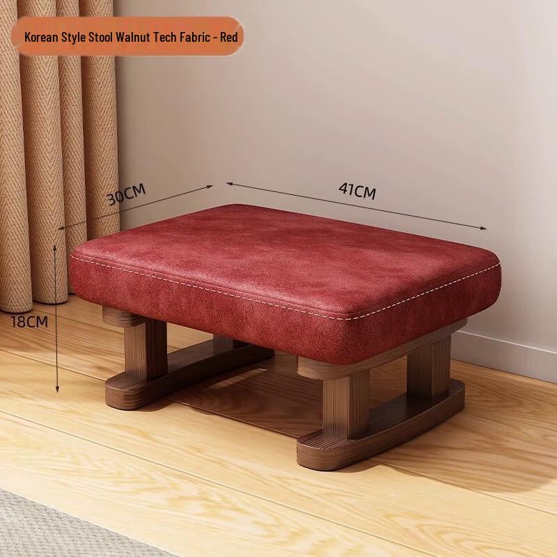 YouShu Compact Household Stool