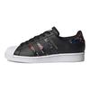 Adidas Superstar 'Floral Snakeskin Print' Women's FW3693