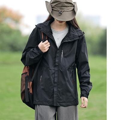 Chirurgenjacke Colorblocking Damenjacke Frühling und Herbst Locker Kapuze Langarm Bergsteigen Outdoor-Sportarten Mode Vielseitiges Oberteil Kleidung