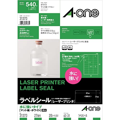 A-One Label Sticker Laser Water Resistant 27 Sides 20 Sheets 31373