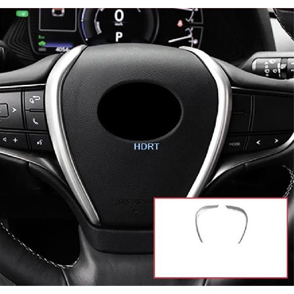 Für Lexus UX UX200 UX250h Auto ABS chrom Silber Innen Zentrale Steuerung Ändern Rahmen Abdeckung Trim Außen