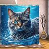 Sea Cat 3D Shower Curtain, Luxury Bathtub Standard Size 72x72 Inches, Waterproof, Bright Fabric, 12 White Hooks