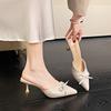 2025 Chinese New Year temperament versatile women's shoes pointed head shallow mouth stiletto high heel bag head drag outer wear fashion sandals 