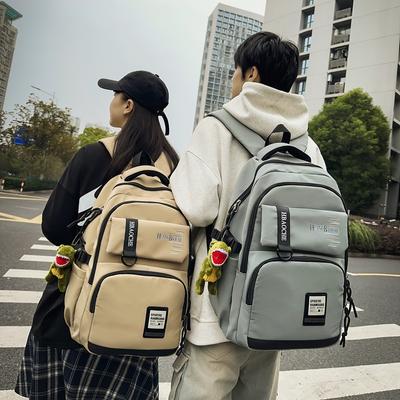 Large Capacity Backpack Men's Travel Backpack Outdoor Women Multifunctional Backpack