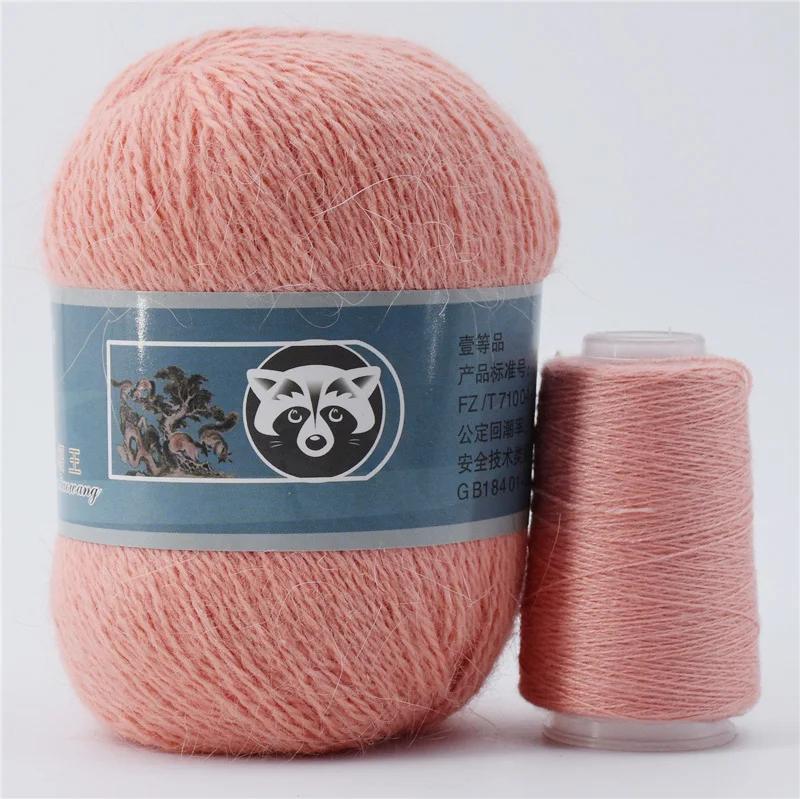 50+20g Long Plush Mink Cashmere Yarn Soft Anti-pilling Wool Crochet Yarns Fine Crochet Knitting Yarn 1 Skein 340 M 70g Diy Knit