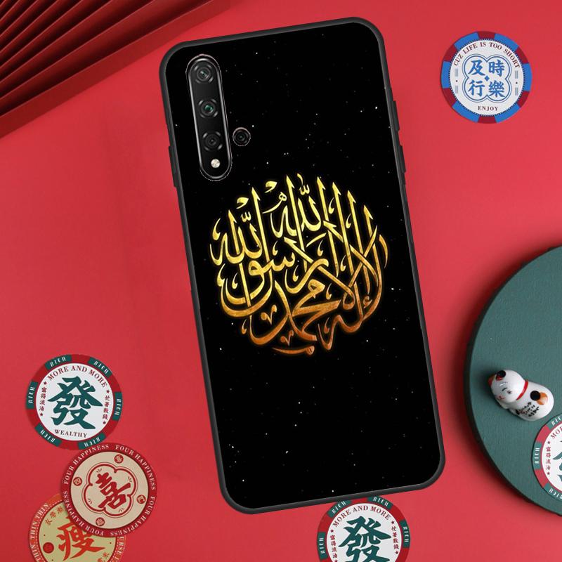 Arab Muslim Islamic For Huawei Nova 5T 9 10 SE 7i 8i 11i 12i Y73 Y72 Y61 Y91 Y60 Y70 Y90 P20 P30 P40 Lite Case