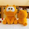 25CM Gar Field Stuffed Plush Doll Kawaii Plushie Toy Cartoon Anime Cat Plush Decoration Gift