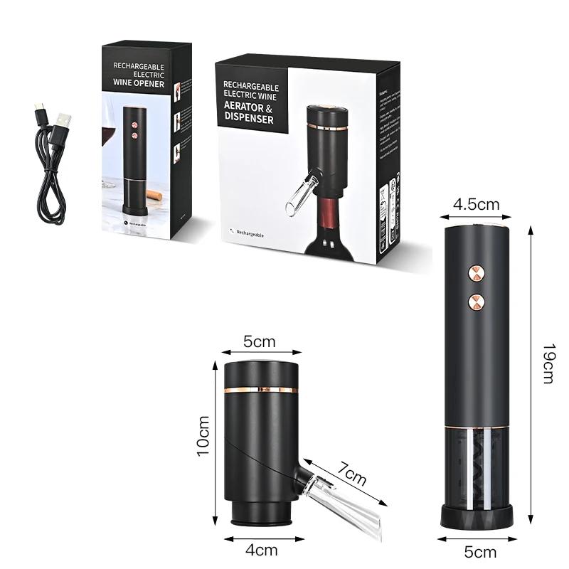 Rechargeable Electric Decanter with Fast Vacuum Pump Automatic  wine openre set Wine Aerator Electronic Fast Decanter