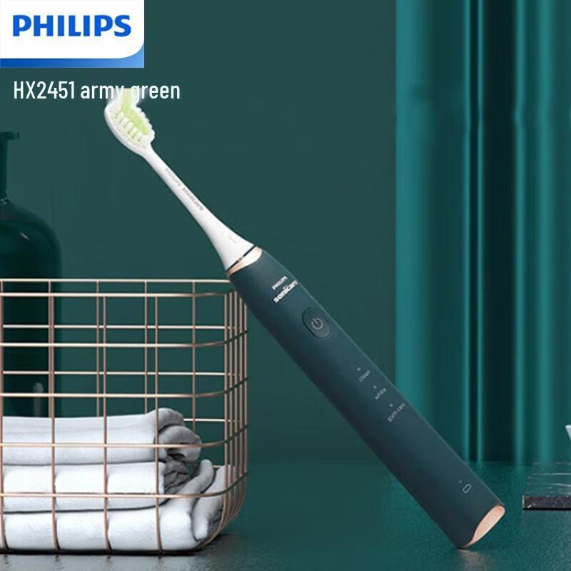 Philips HX2451 Sonic Electric Toothbrush for Adults