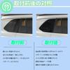 KOKATO Rear Window Shutter Side Vent Covers for Toyota Corolla Cross Rear Side Window Louver Custom Garnish Made of No Tools Easy Set (10 Series),