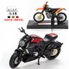 1:18 Alloy Sports Motorcycle Model Diecast Metal Motorbike Collection Simulation Window Display Home Office Decor Ornament Gift