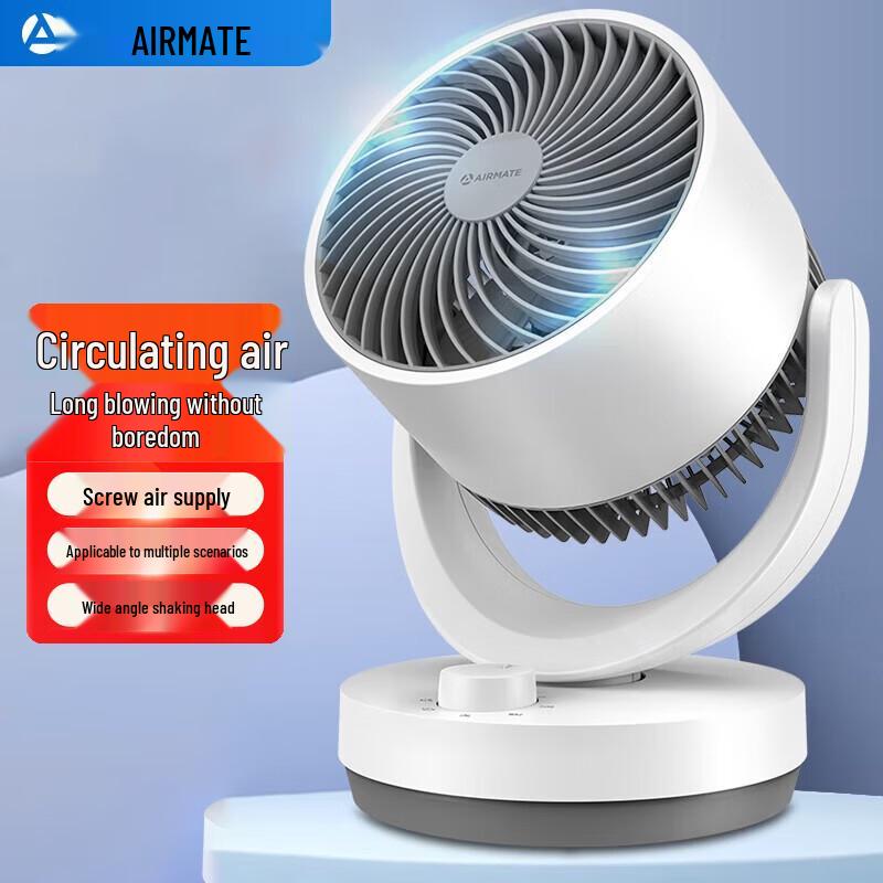Airmate Desktop Quiet Air Circulation Fan CN plug (adapter included)