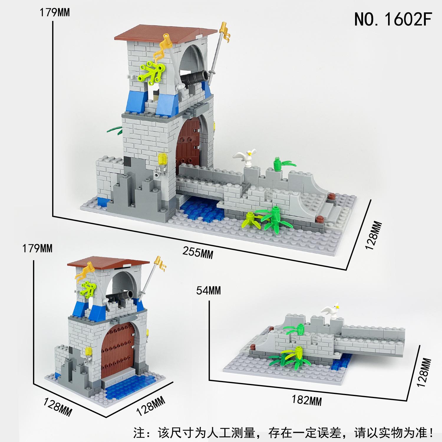 1602F Medieval Guardian Tower Building Bridge Miniature Military Building Block Model Toy